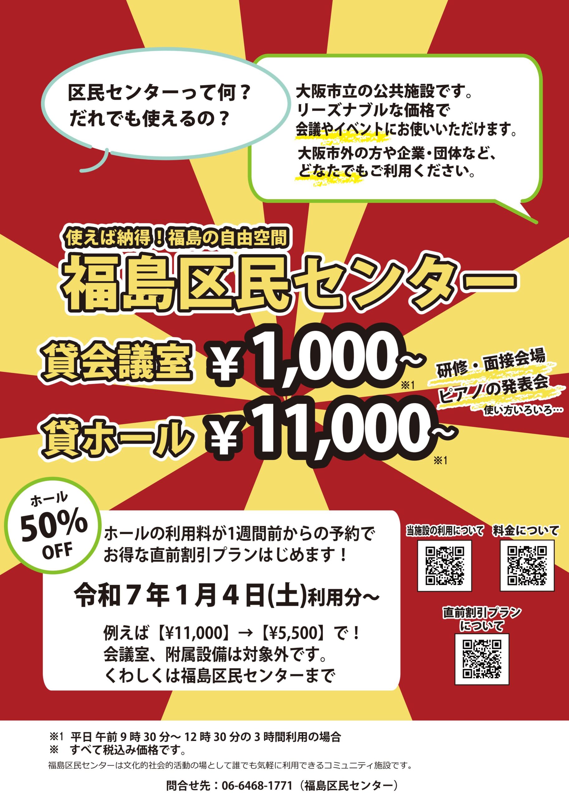 みんみん様 フォロー割 専用出品 Nicole様は専用□フォロー割 - メルカリ